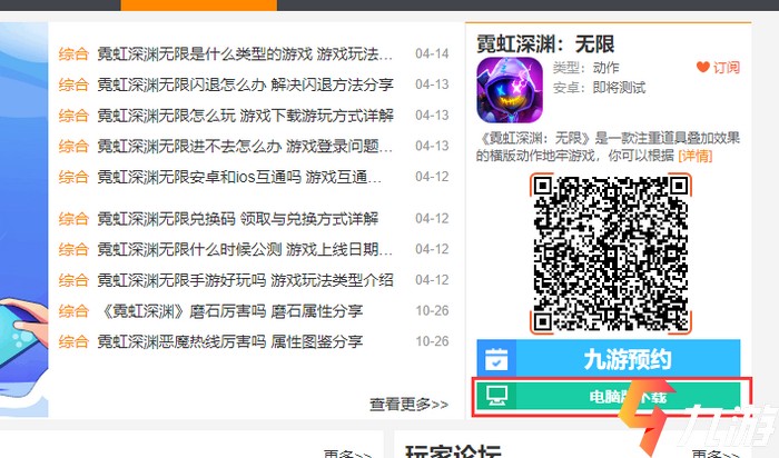 附件1618378273.jpg