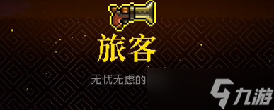 霓虹深渊无限武器推荐