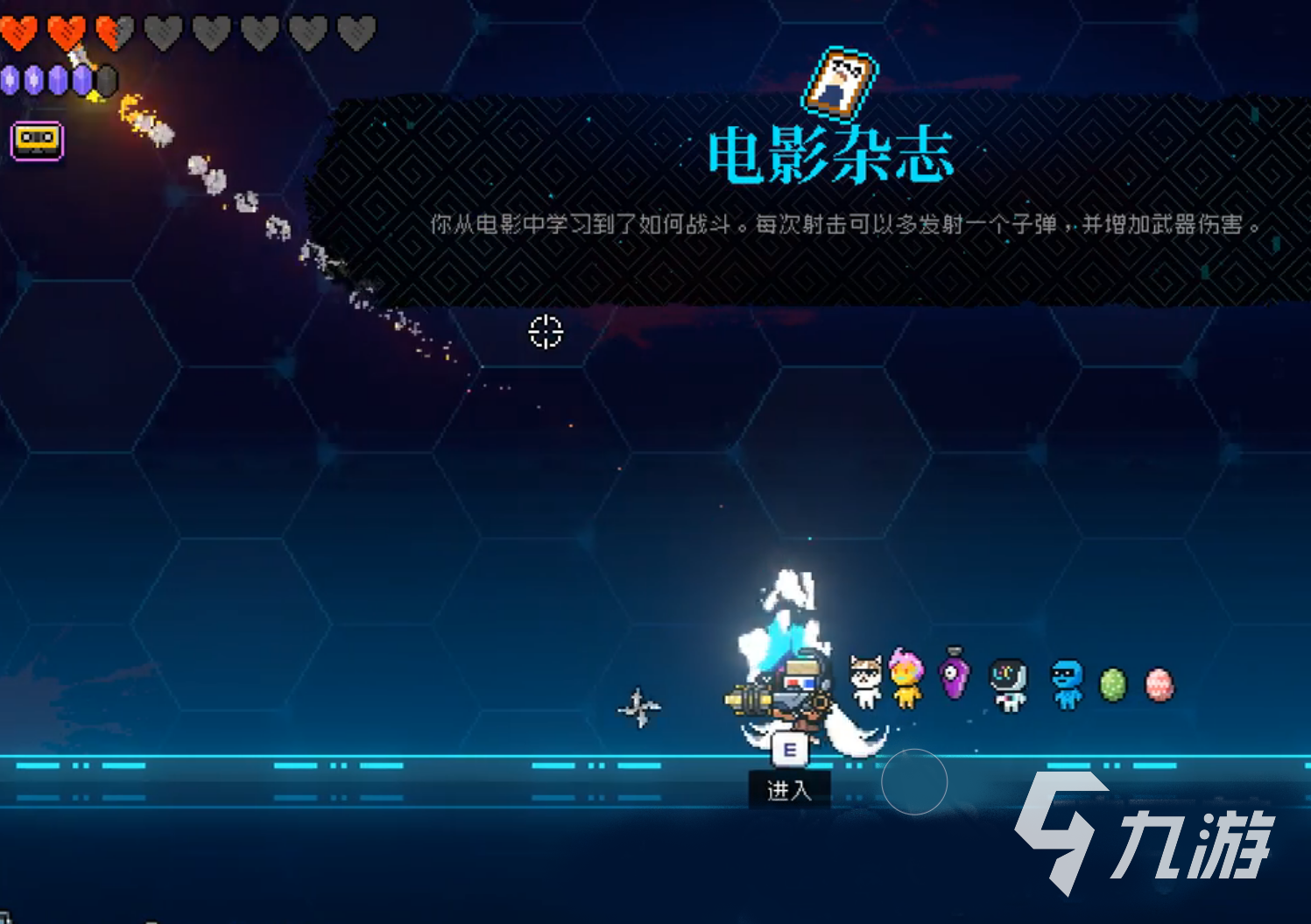 霓虹深渊无限办公室怎么进 办公室进去方法分享
