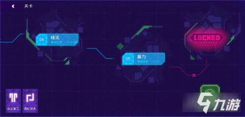 霓虹深渊无限测试收官 热爱与匠心铸就的诚意之作