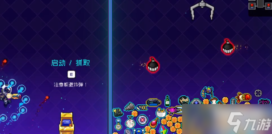 霓虹深渊无限爪机房攻略