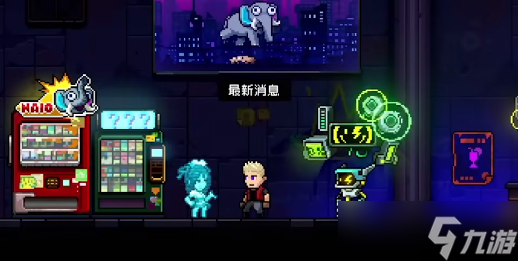 霓虹深渊无限多少钱
