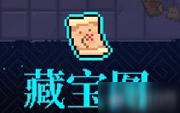 《霓虹深渊》藏宝图介绍