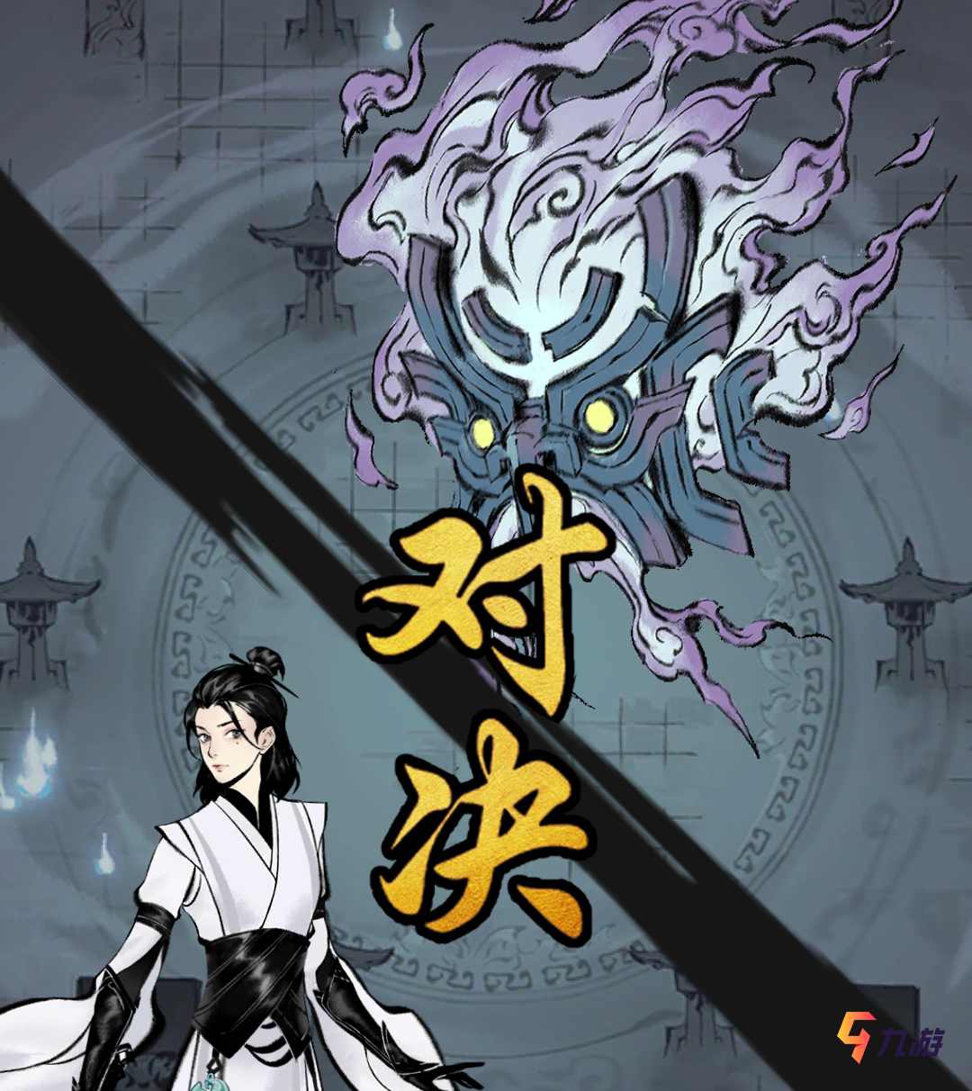 附件1610429539.jpg 附件1610429539.jpg