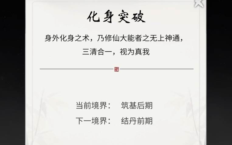 附件1612606133.jpg