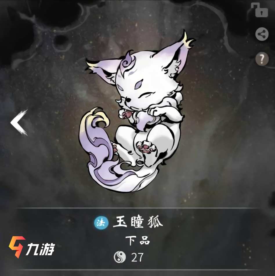 附件1609306974.jpg