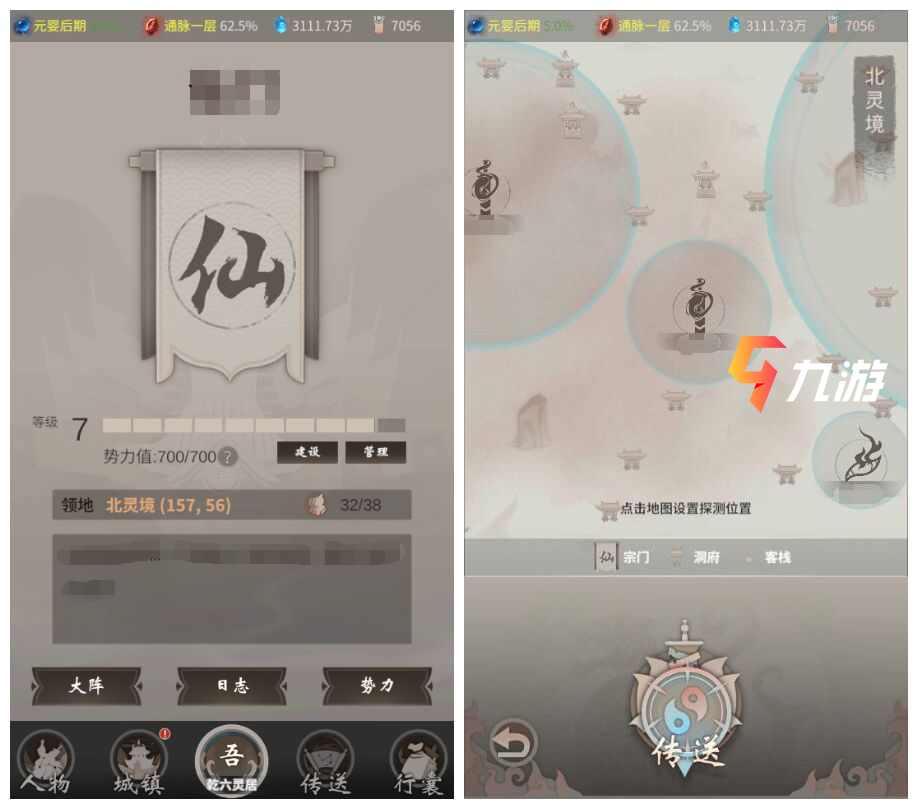 附件1611115354.jpg
