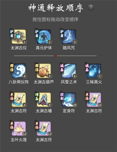 附件1609991598.jpg