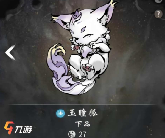 附件1610964721.png