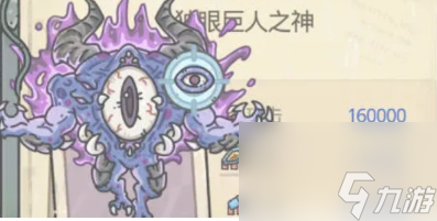 最强蜗牛选哪个种族比较好 最强蜗牛最强种族选择推荐