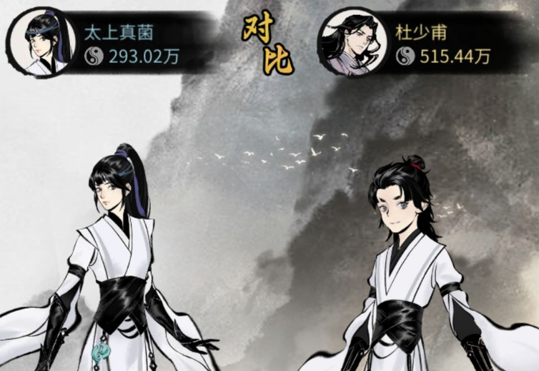附件1611569193.png