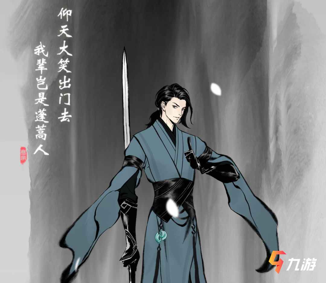 附件1609991600.jpg