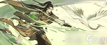 《一念逍遥》凡人问答答案介绍