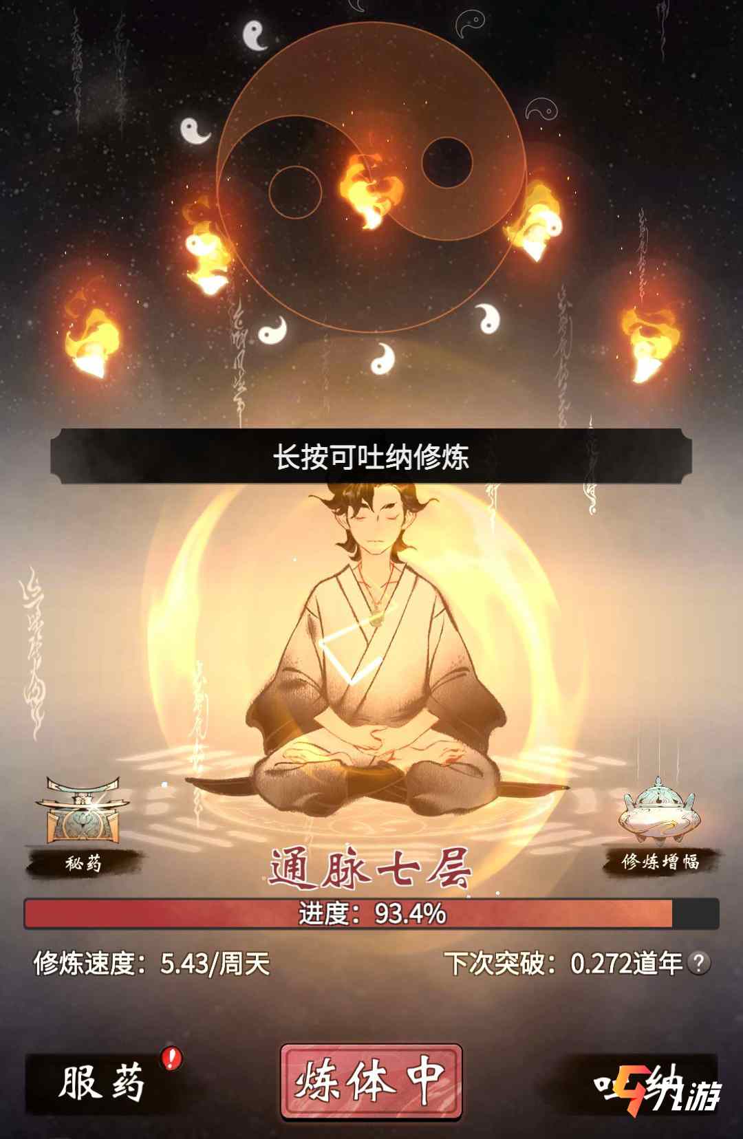 附件1610353466.jpg