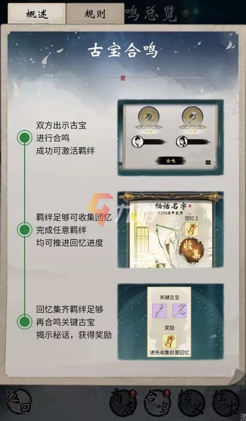 附件1641539876.jpg