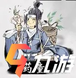 附件1611903224.jpg
