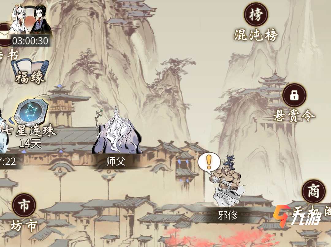 附件1609386048.jpg