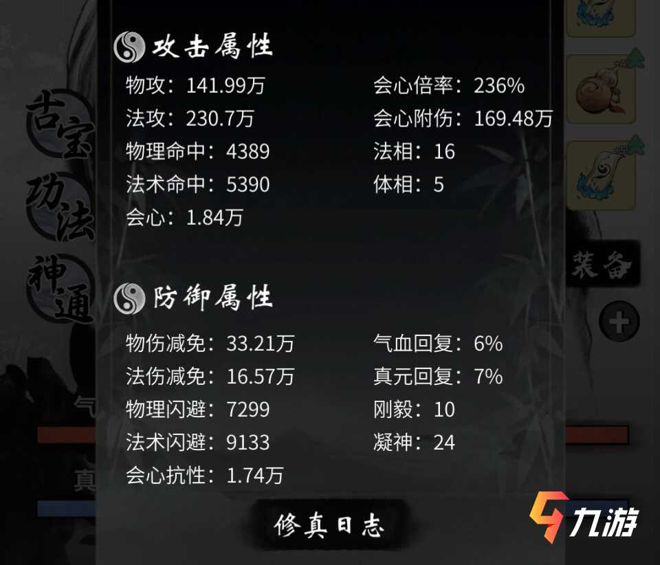 附件1610092275.jpg