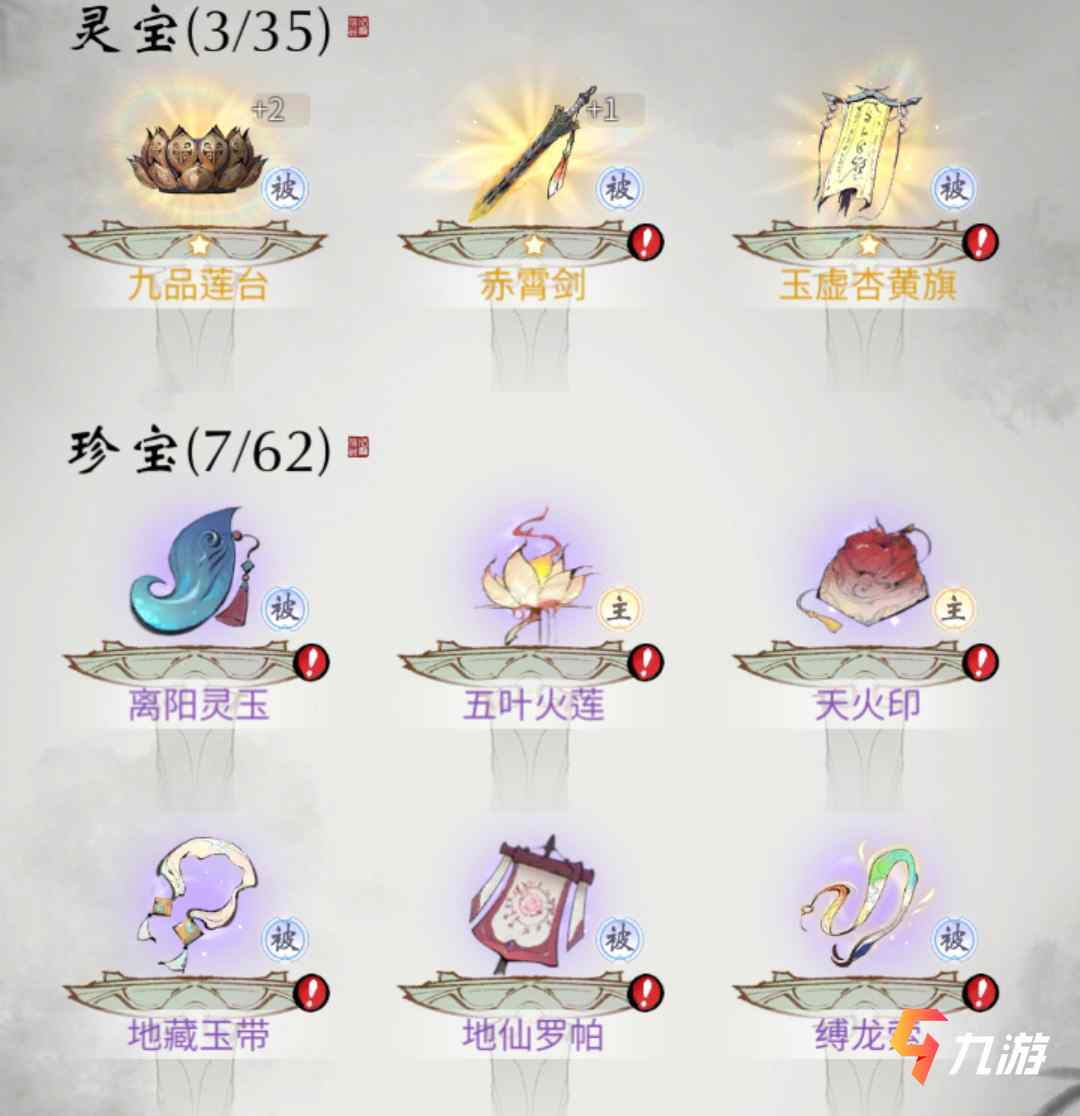 附件1610350542.jpg
