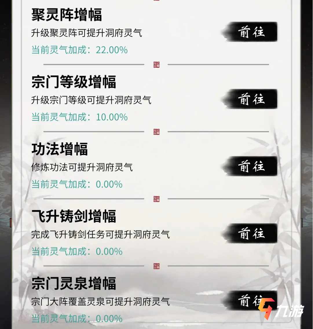 附件1611736424.jpg