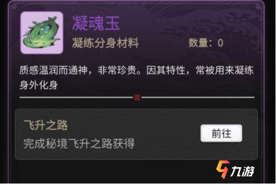 附件1610619610.png
