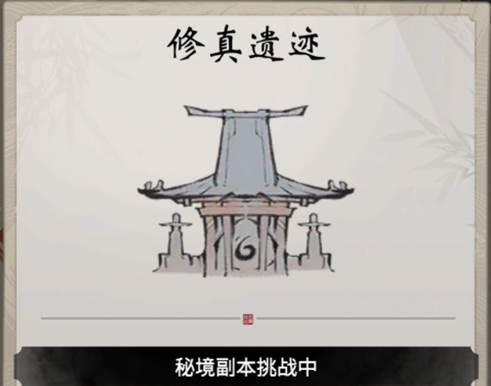 附件1611217630.jpg