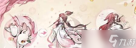 《一念逍遥》元宵灵兔怎么获得