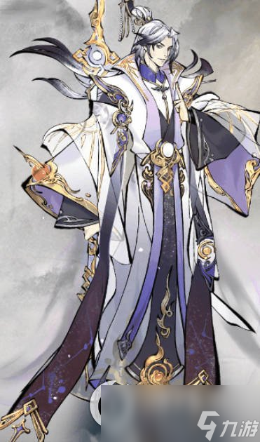 《一念逍遥》遮天联动衣服 遮天联动时装不朽星尊展示