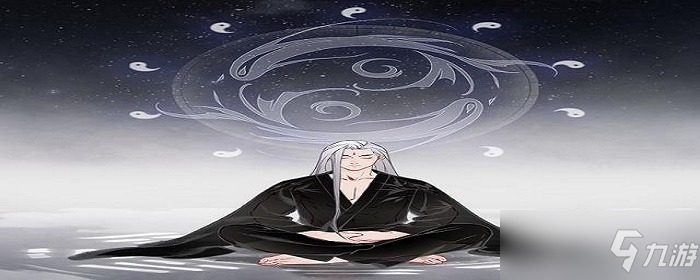 一念逍遥功法需要圆满吗