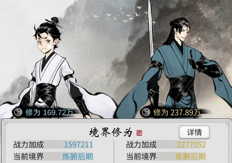 附件1612339541.png