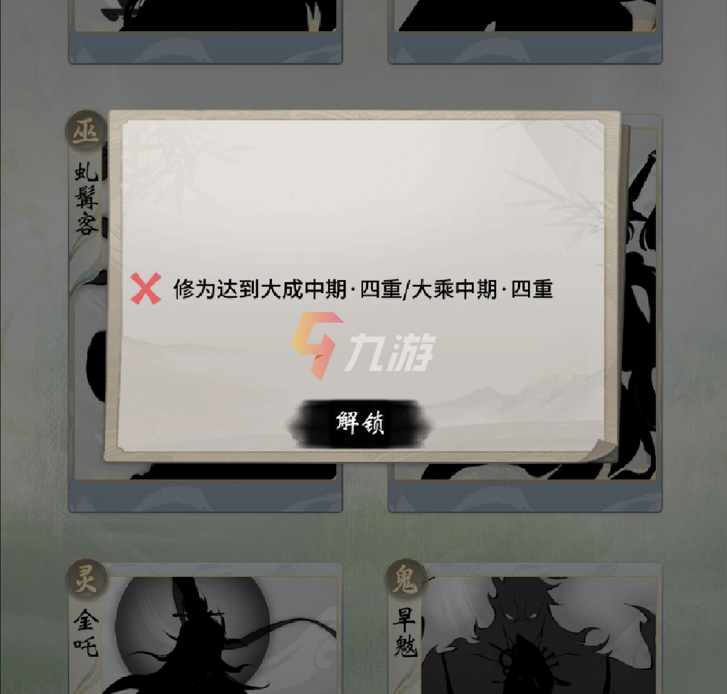附件1639447884.jpg
