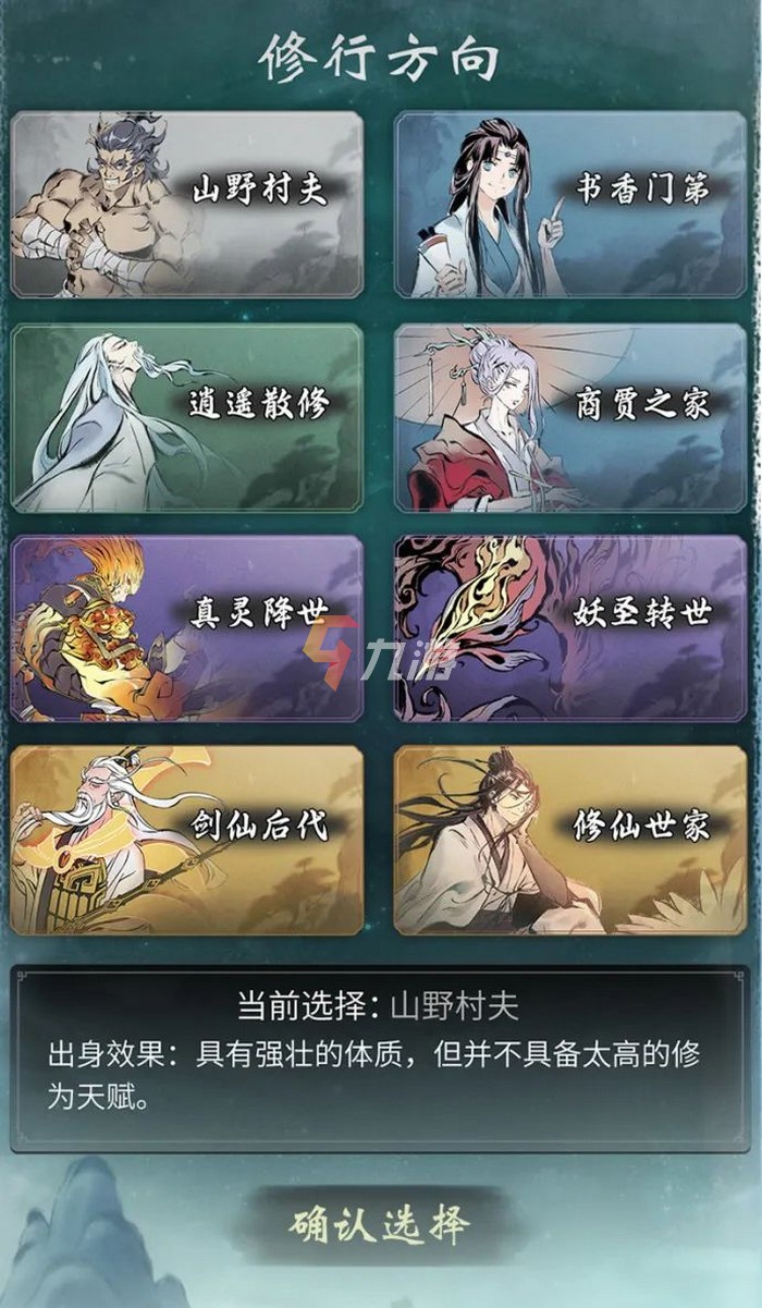 附件1639390758.jpg
