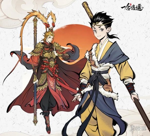 《一念逍遥》西游活动怎么玩 西游联动活动玩法介绍