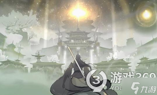 《一念逍遥》1月8日最新密令是什么 2023年1月8日最新密令