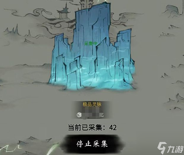 一念逍遥怎么卡矿 一念逍遥手游卡矿攻略