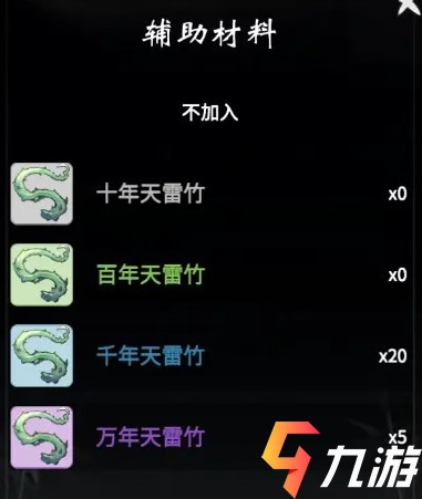 附件1611905567.jpg