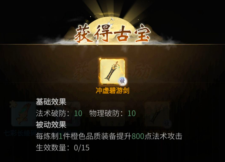 附件1613716432.png