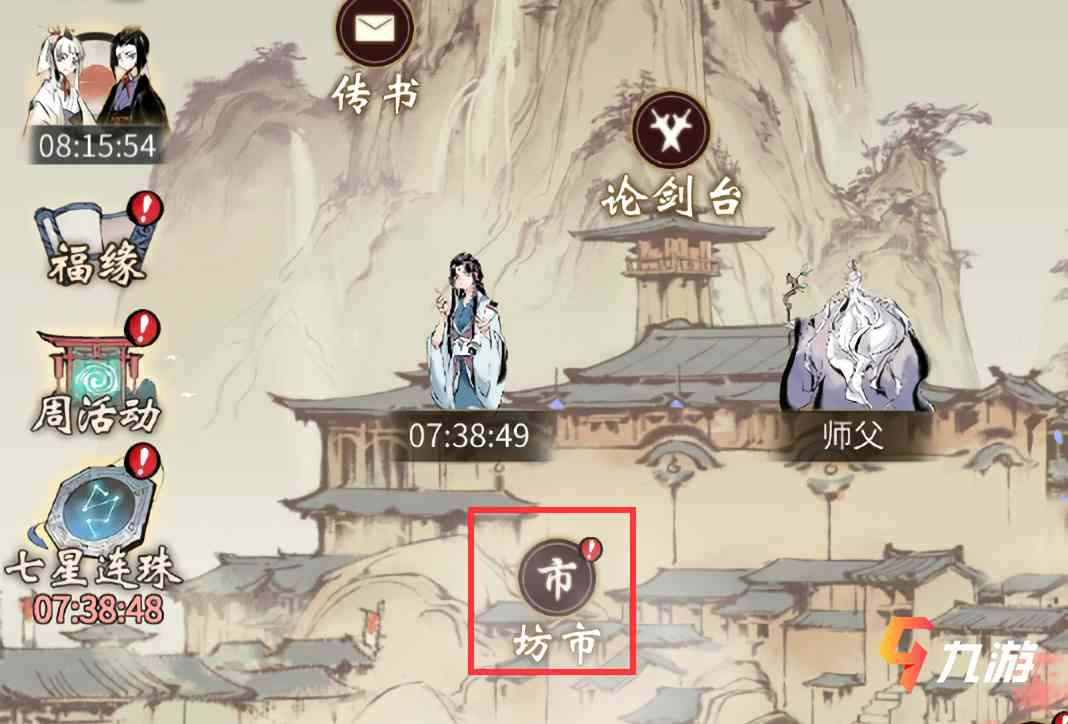 附件1612236140.jpg