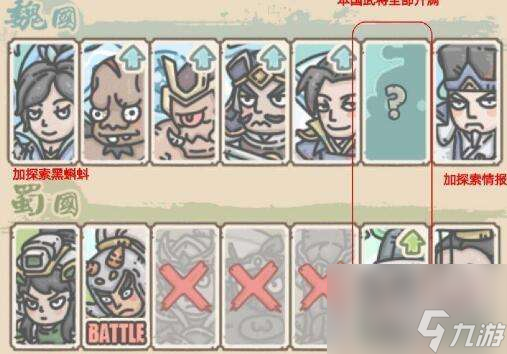 最强蜗牛乌龟怎么打 乌龟打法攻略