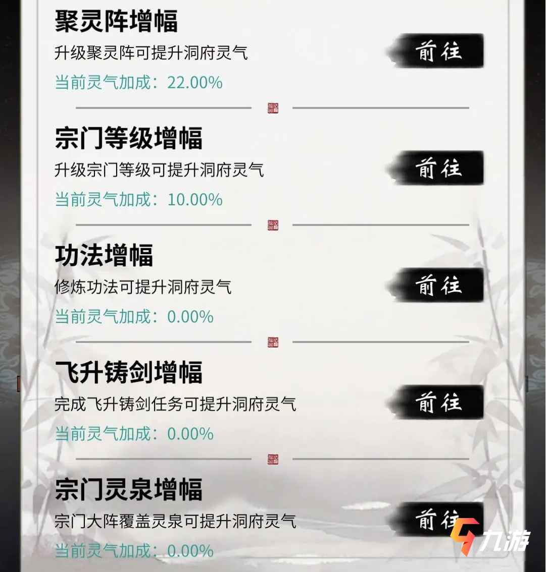 附件1610353465.jpg