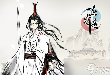 一念逍遥宗门打坐方法