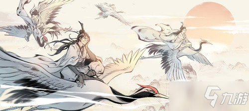《一念逍遥》 修炼体系介绍