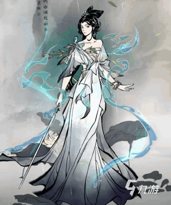 一念逍遥西湖联动有什么 一念逍遥西湖联动最新消息分享