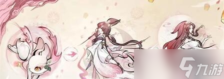 《一念逍遥》元宵灵兔获得方法