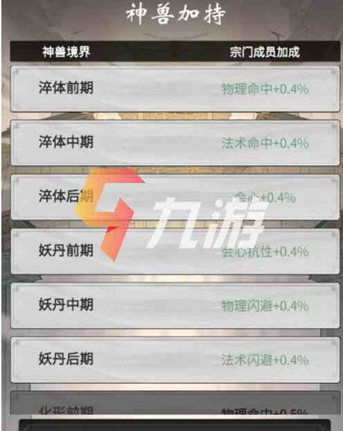 附件1611907305.jpg