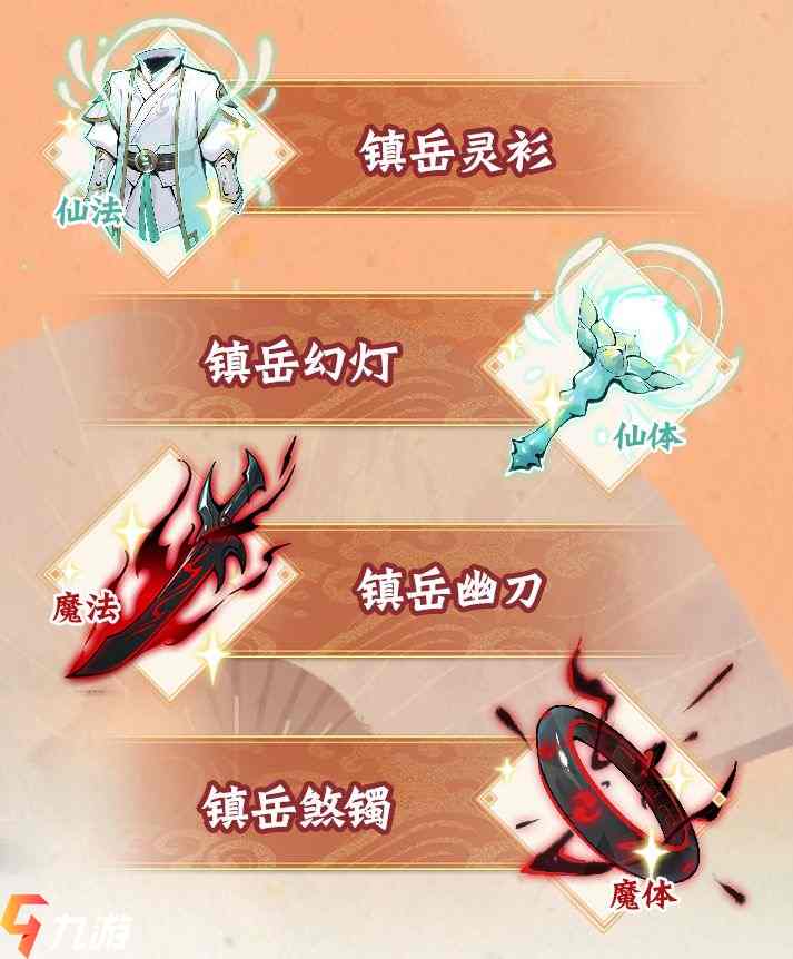 附件1623380398.jpg