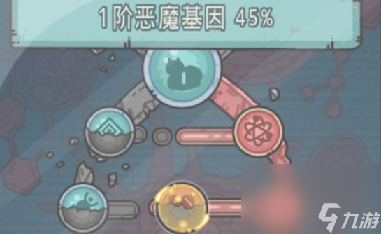 《最强蜗牛》华夏形态选择攻略