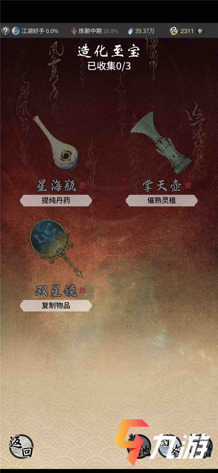 附件1611217748.jpg