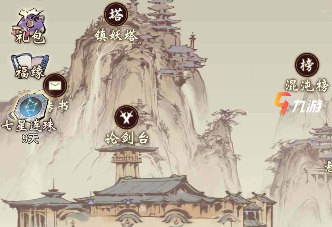 附件1612238330.jpg