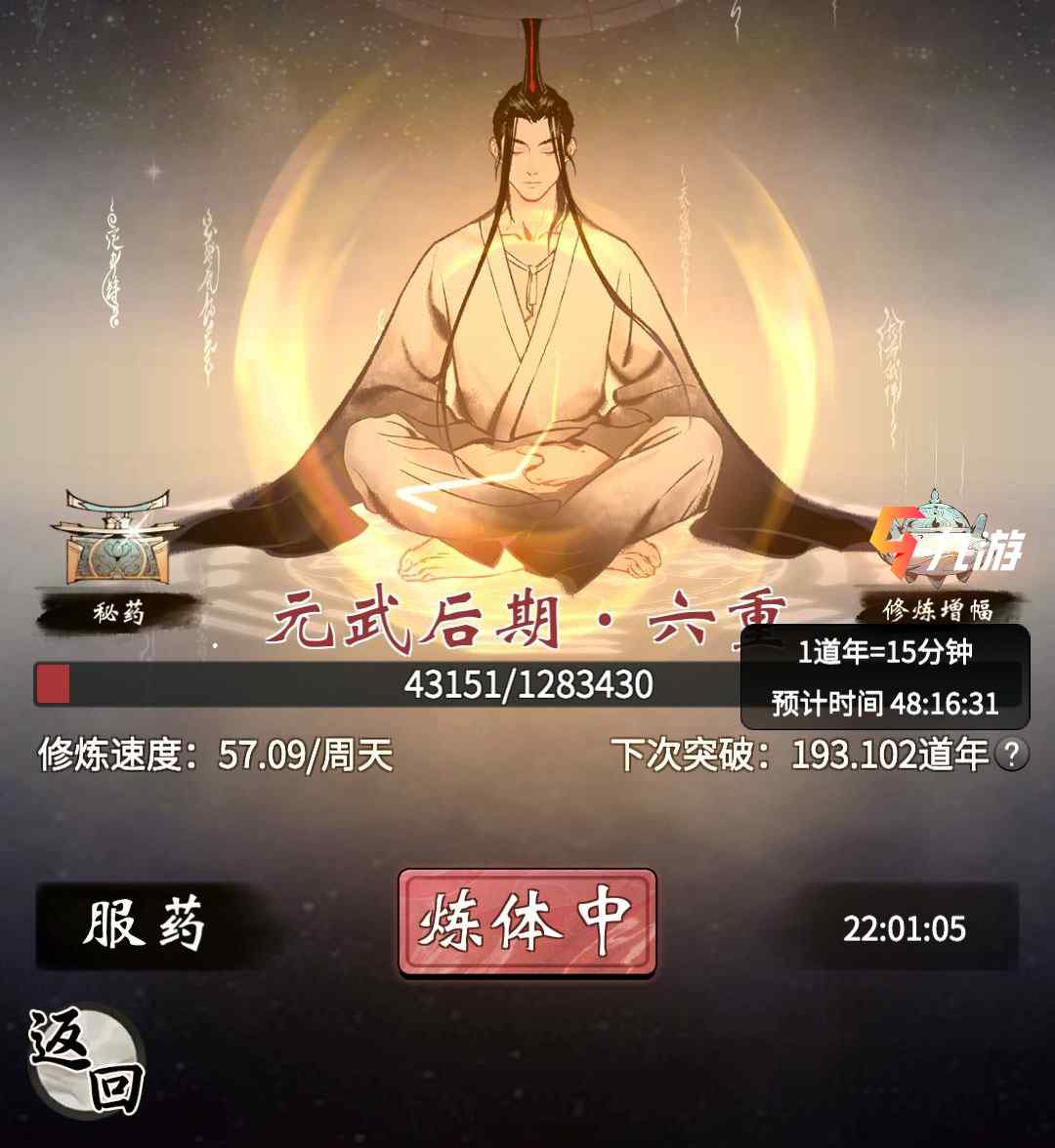 附件1611114030.jpg